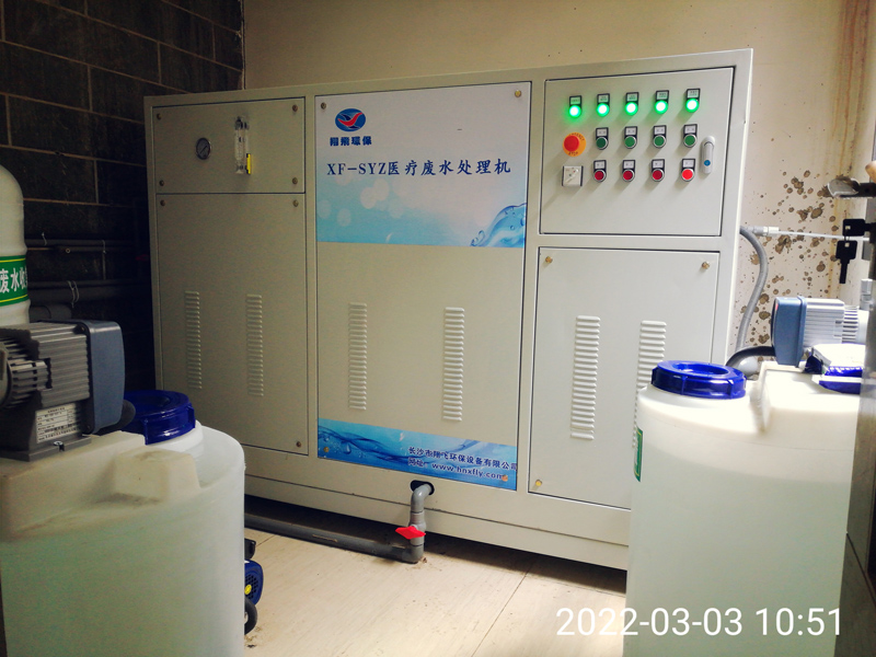 醫(yī)院廢水處理設(shè)備 醫(yī)院廢水處理設(shè)備